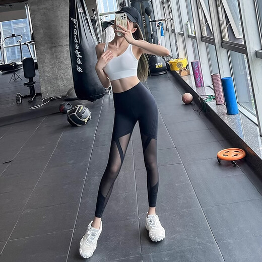 
KJ Shark Leather Pants Summer Leggings Wear Thin High Waist Raising Women's Barbie Legs Slimming Yoga Pants Blue L