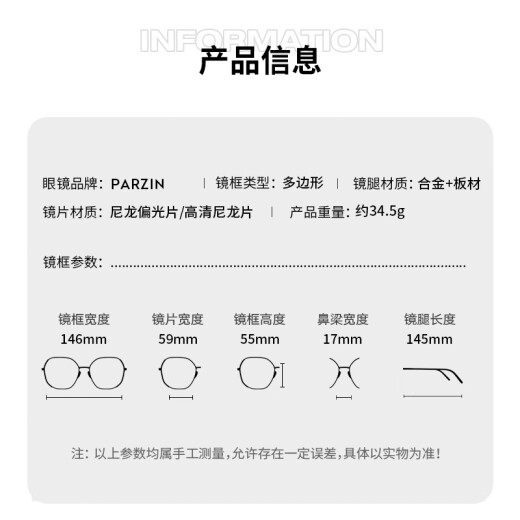 
PARZIN Polarized Sunglasses Women Fashion Contrast Color Large Frame Fit Photoreal Sunshade Sunscreen Driver Trendy Sunglasses PZ8328