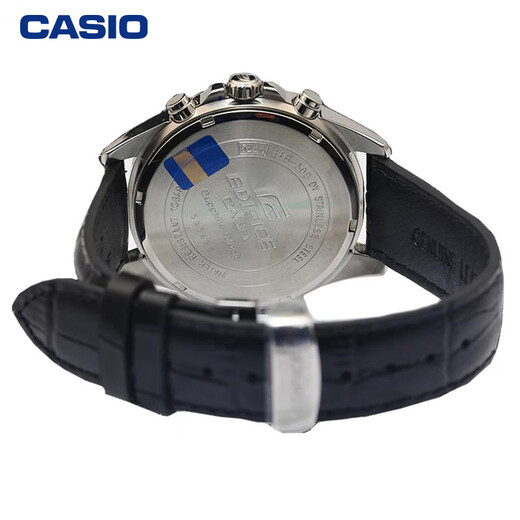 CASIO watch men's EDIFICE waterproof business quartz Japanese and Korean watch gift watch for boyfriend gift EFB-509L-1A