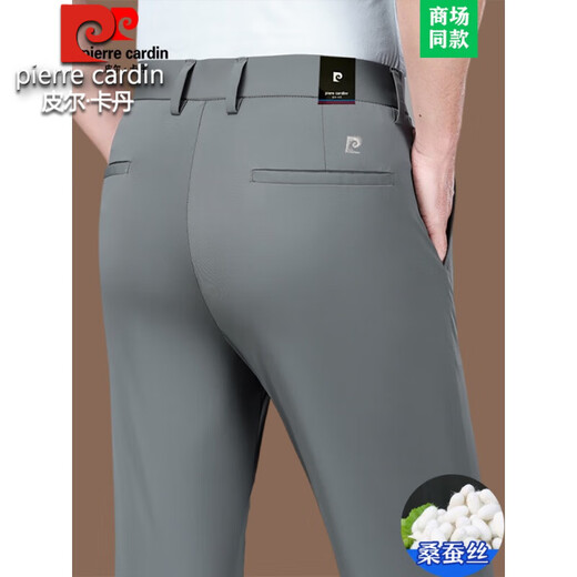 Pier Cardin Summer delgados pantalones de seda de morasión de alta gama para hombres de mediana edad de mediana año