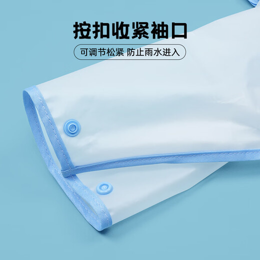 LATE TIME Shark Children's Raincoat Girls Waterproof Boy Kindergarten Raincoat Little Boy Rainproof Clothes Baby Raincoat Blue Fish-eating Shark Raincoat M 1 piece Recommended height 85-95cm