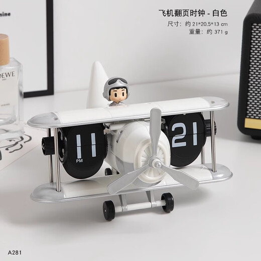 Creative automatic page-turning clock, retro living room ornaments, table clock, modern simple mechanical clock, pendulum clock, home decoration table clock, exclusive original aircraft page-turning clock-white