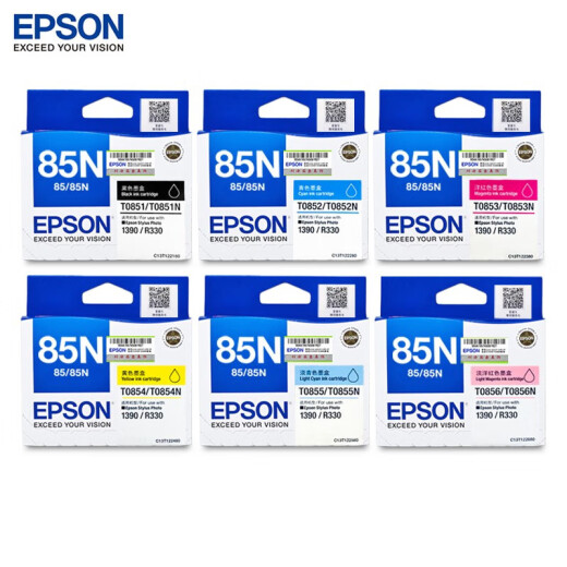 爱普生（EPSON）85N原装墨盒 T0851 T0852 T0853 T0854 适用于1390/R330打印机 85系列六色套装墨盒【库存】