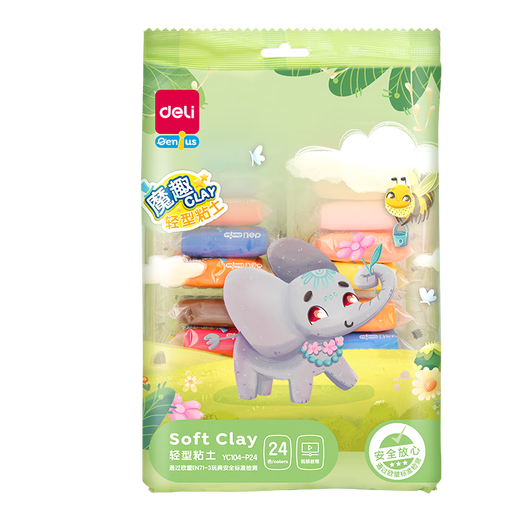Deli 24 colors ultra-light clay kindergarten baby clay colored clay plasticine toys handmade DIY toys space sandbags children's school stationery birthday gifts