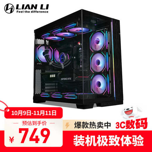 LIANLI联力包豪斯O11D EVO全视版 黑色 无立柱海景房台式电脑机箱  EATX大箱/三面水冷位/支持5090显卡