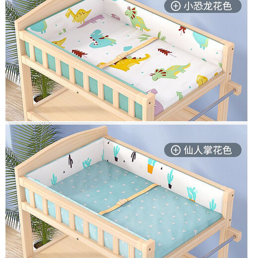 Jiaojing changing table pad diaper changing table cotton pad baby care table pad removable and washable baby changing table touch massage Domi Bear cotton pad (not including changing table)