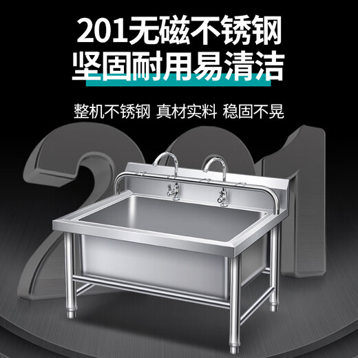 Stainless steel commercial mop pool integrated wash mop pool mop pool household balcony outdoor factory pool sink high shelf 100*60*55 pool depth 30cm-open 2