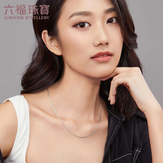 Lukfook Jewelry platinum necklace platinum 950 cross chain plain chain price L04TBPN0018 about 4.62 grams