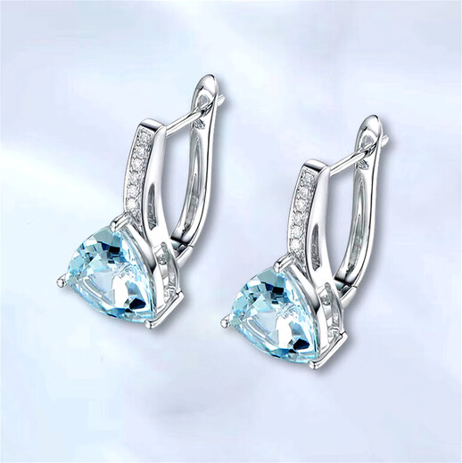 Haikai earrings for women, aquamarine earrings, luxury jewelry, Valentine’s Day, birthday gift for wife, girlfriend, aquamarine earrings (1.76 carats/flawless selection)