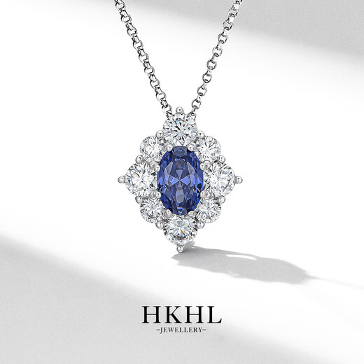 HKHL 925 Silver Tanzanite Blue Sapphire Necklace Women's Light Luxury Niche High-end Earrings Ring Set Birthday Gift Star Language Set (Necklace + Earrings + Ring)