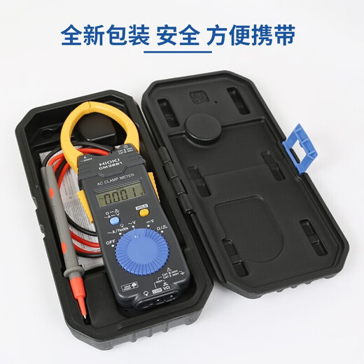 日置（HIOKI）/3291数字钳形表万用表小型高精度电流2000A CM3281钳形表