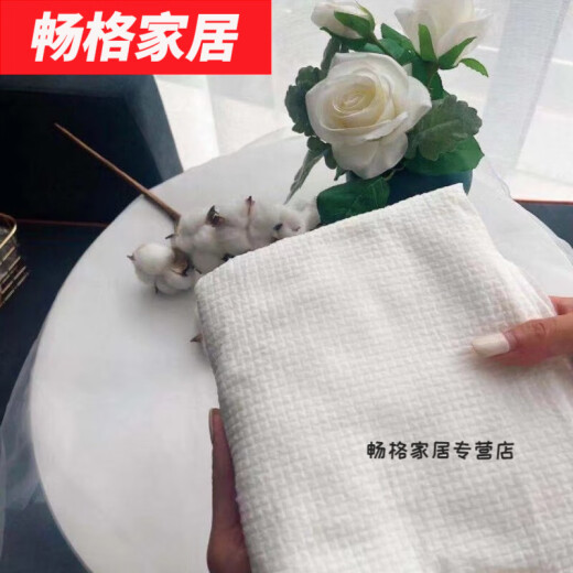 御玲姐国潮风加大加厚EF纹压缩大浴巾14070 超值国潮风【压缩浴巾10条】