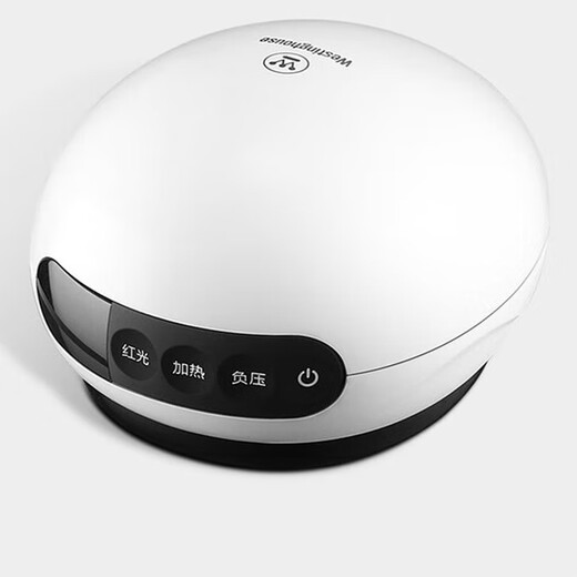 Westinghouse Electric Gua Sha Instrument Therapeutic Instrument Massage Instrument Cupping Device Rechargeable Gua Sha Board Enterprise Ceremony Approval WGS-L1 Picture Color