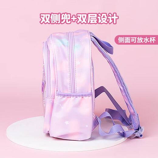 凯蒂猫（hellokitty）三丽鸥儿童书包幼儿园大班一年级书包小学生背包男女生户外双肩包