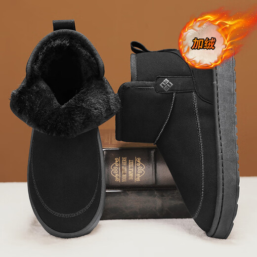 Aizunshi Dick-Soled-Schneestiefel für Frauen im Herbst und Winter 2024 neuer Stil gleicher Stil Plüsch Dicke wasserdichte Schwammkuchen Kurzrohr Khmer Schuhe Aprikosenfarbe 42-43