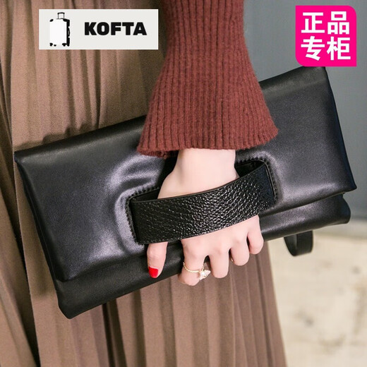 KOFTA品牌手拿包女包新款2025时尚真皮手包百搭信封牛皮手抓包生日礼物 红色