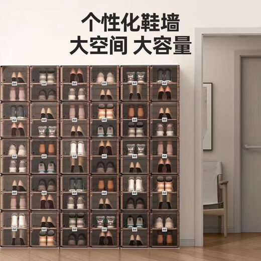Ant Box (MAYIHEZI) installation-free foldable shoe box brown plastic shoe cabinet door storage dustproof and moisture-proof shoe box 2 columns 6 layers 12 compartments
