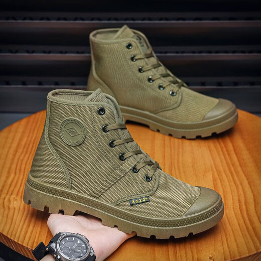 
Moonlight Rabbit Fashion Martin Boots Men's Non-Slip Casual Shoes Wear-resistant Construction Site Light and Comfortable 3522 Jiefang Shoes Labor Protection Hiking Shoes Khaki 40