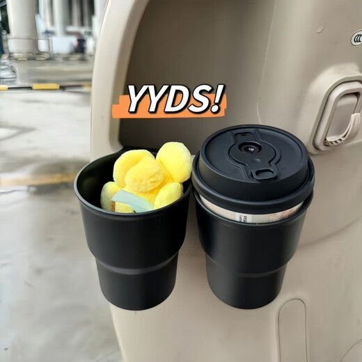 Electric car water cup holder, cute cartoon motorcycle new style bicycle drink water bottle holder storage storage shelf 2 pack large capacity + resistance to falling + no shaking