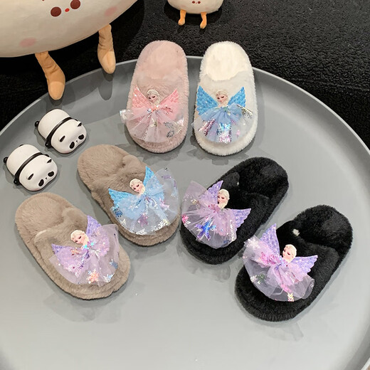 SKONWAT children's winter plush plush slippers, fashionable new girls' Elsa Princess home flat heel Baotou warm cotton slippers, white, size 26-27, inner length 18cm