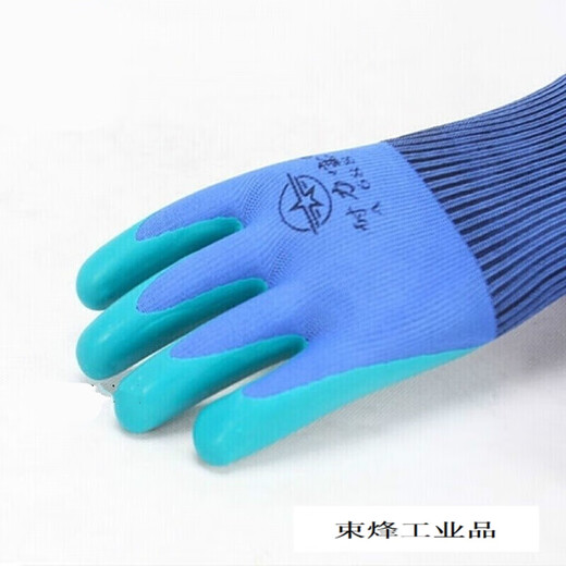 
A688 Younai Labor Protection Gloves Wear-resistant Anti-slip Work Thin Comfortable Endless Bao A688 (24 pairs) Xingyu A698 Younai 6 pairs