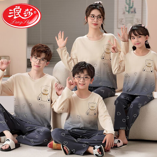 浪莎（LangSha）亲子睡衣纯.棉春秋款一家三口四口母女装父子装儿童家居服套装 723棕格子熊 M 妈妈L码(165c110斤)