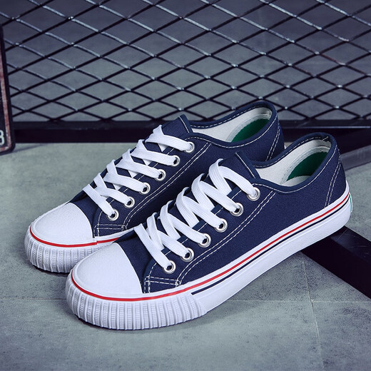Zapatos de lienzo de Lorenbon para hombres y mujeres zapatos para parejas para hombres y zapatos casuales para hombres para hombres para hombres y zapatos para mujeres para zapatos de primavera y verano para zapatos de running de estudiantes suaves y transpirables [procesamiento de tamaño de rato] 6625 Azul 36 Estilo de mujeres (tamaño deportivo normal)