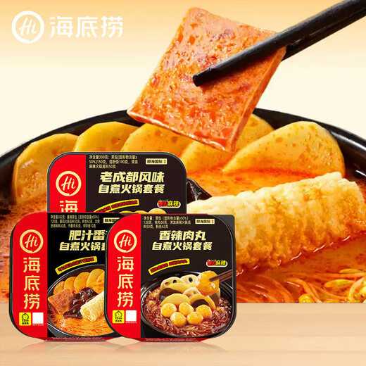 海底捞自热火锅方便即食自热锅夜宵速食免煮学生宿舍部队加班团建露营饭 【口碑】3盒3味854g