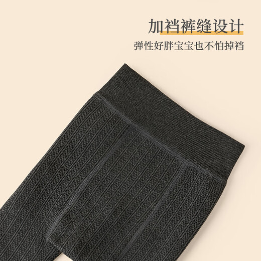 LangSha children's leggings, girls' thickened velvet, autumn and winter outer wear, foot-stepping pantyhose, velvet warm pants, non-slip pantyhose