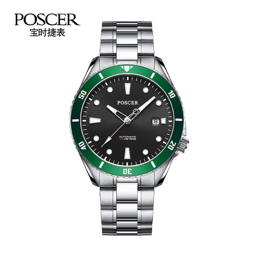 Poscer (poscère) regarder la mode masculine entièrement automatique mécanique Watch classique eaux fantômes Business acier décontracté Porsche Men's Watch 6198