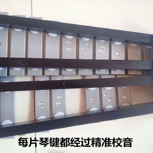 俏妙钟琴32音铝板琴37音钢片琴马林巴铁琴打琴打击乐器奥尔夫叮当 37音演奏级【共鸣管】红木制钟琴