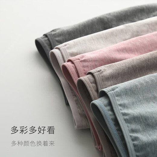 Christies ropa interior para mujeres Antibacterias Antibacterianas de algodón puro de algodón puro de mujeres Summer Girl de estilo delgado Xinjiang algodón transpirable Cabeza japonesa