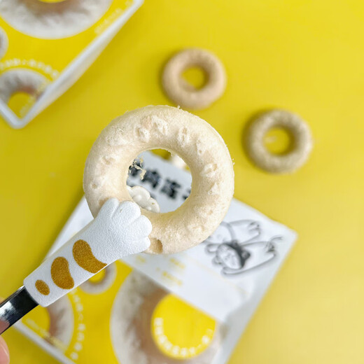 Xiansenyuan DHA goat milk sticks freeze-dried sticks watermelon ice cream freeze-dried fresh meat buns staple food cat rice fruit fish pet cat and dog snacks general purpose fresh meat freeze-dried fruit strawberry type for cats and dogs