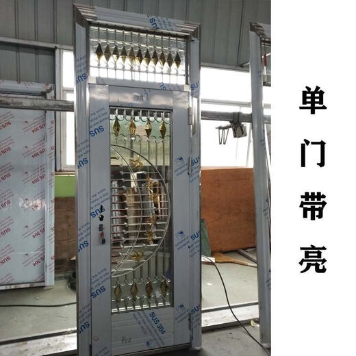 勤凯不锈钢防盗门带护窗门单门带亮进户门不锈钢室内门透光防锈单门 304 根据尺寸定制(进店找客服)