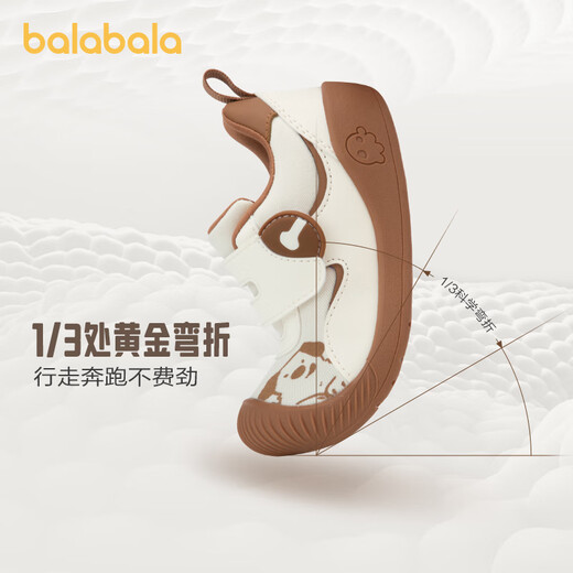 Balabala baby toddler shoes for girls breathable mesh shoes autumn 2024 boys outdoor functional shoes 208324145202