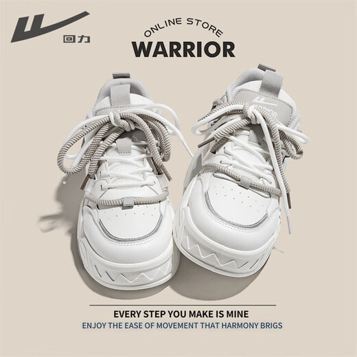 Huili men's shoes men's autumn 2025 new trendy versatile sports shoes men's niche casual breathable shoes men white gray -G687C 43