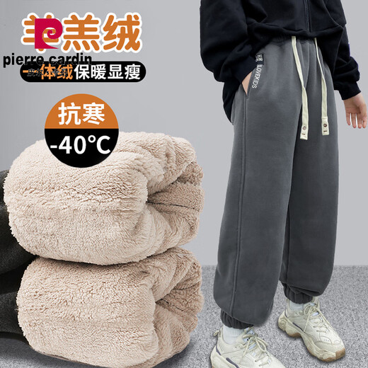 皮尔卡丹（pierre cardin）女童加绒裤子冬季加厚运动裤11岁棉裤一体绒大童儿童羊羔绒保暖裤 3291黑色加厚兔毛绒 非常细腻柔 150