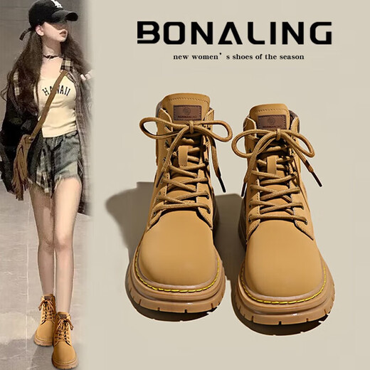 Platinumen Dahuang Boots Martin Boots Britische Frühlings- und Sommermodell für das westliche Frauen für Frauen für Lotterie-Motorrad-Dickdicke mit kurzer Stiefel Herrenpaar für Martin Boots Frauen [6-loche Brown] Einen Größe kleiner 38