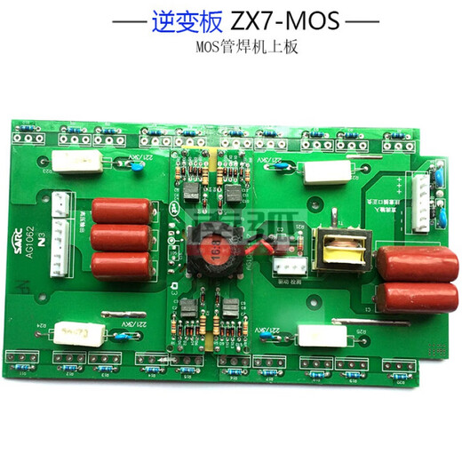 Lotterwechselrichter Board ZX7 400 Dual Core Inverter Board Upper Board Mos Tongrui Circuit Board 126 Schmales Modell mit inländischer 3878