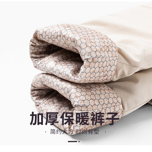 Flying in the Snow Down Pants Women's Elastic Waist Zipper Pocket Autumn and Winter Warm Pants White 170/76A