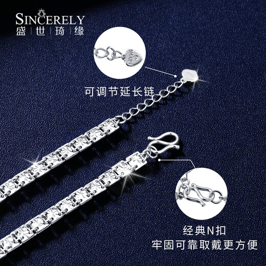 Shengshi Qiyuan platinum bracelet for women pt950 genuine platinum bracelet for women new shining star bracelet birthday gift for girlfriend 7-7.6g/length 16.5-19cm adjustable