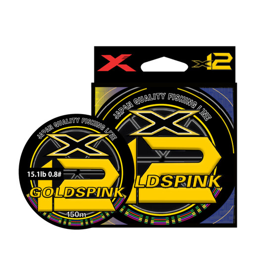 YGK G-SOUL PE12 sub-special main line strong horse fish line YGK G_SOUL PE sub-original smooth and smooth resistance 12-pack 150 meters No. 1