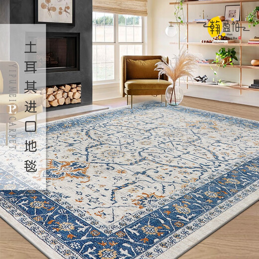 Persian carpet imported quality Turkish living room modern bedroom American light luxury European retro stain-resistant floor Shehir retro choice 160 220cm