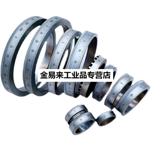 Yunnan Shenyang Dalian Guangzhou Fuzhou Lanzhou Lathe Scale Ring 6132 6150 6180 MACKING TOOL SCALIA 8 Taille: 145 * 170 * 22 Numéro de pièce: 4046