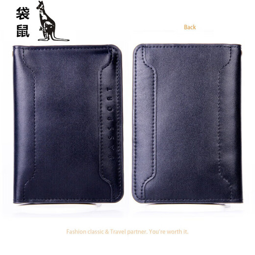 Känguru neuer Männer Brieftasche Passport Bag Air Ticket Clip Travel Dokument Aufbewahrungstasche Multifunktionskartenbeutel Übersee Passportasche tragbar braun
