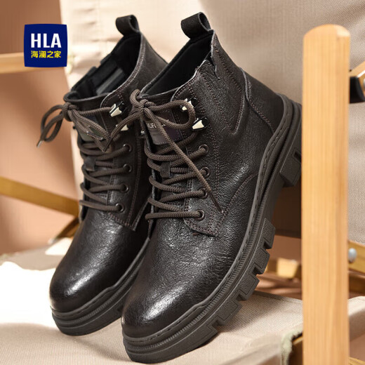 Heilan House HLA Martin boots men's outdoor casual shoes British style versatile work boots HAAGZM3AB70373 brown 42