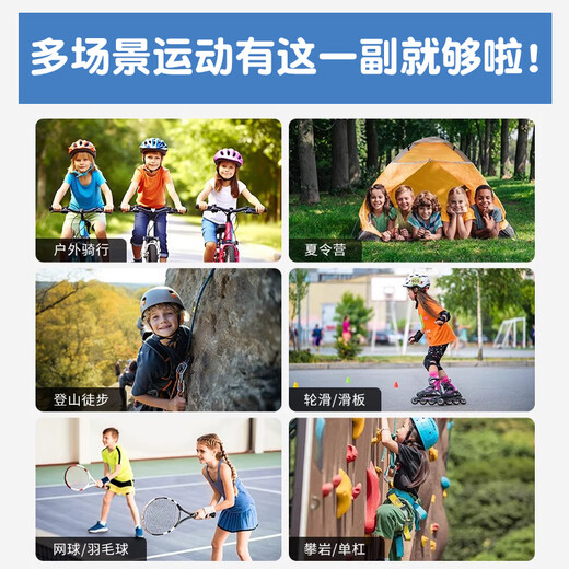 Ousen children's sports gloves outdoor rock climbing horizontal bar non-slip mountaineering cycling bicycle roller skating wear-resistant boys and girls half finger protection