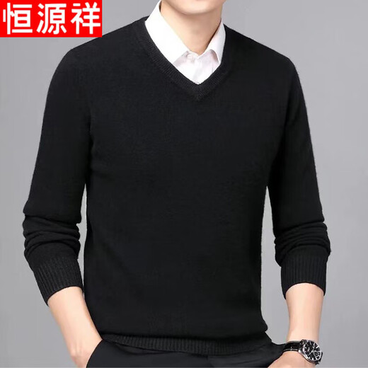 Hengyuanxiang wool sweater men's 100% pure wool sweater men's autumn and winter thickened warm men's V-neck pullover solid color sweater