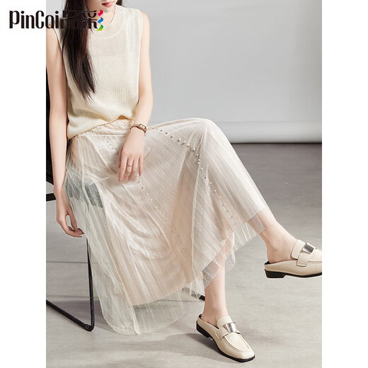 PinCai skirt women's spring fashion beaded design high waist mesh skirt solid color elastic waist skirt P13KB2128