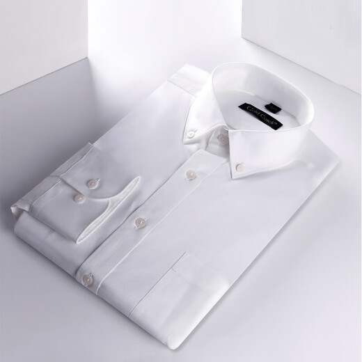 
Conch (CONCH) new Chinese white shirt men pure cotton shirt 100 pure cotton Chinese style stand collar business formal groom dress 1049 white plain tattoo_button collar_bag 43